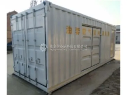 氮氦气密封检测系统（油套管）